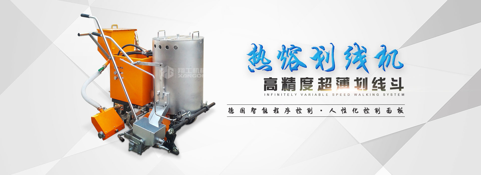流量表廠家品質(zhì)卓越