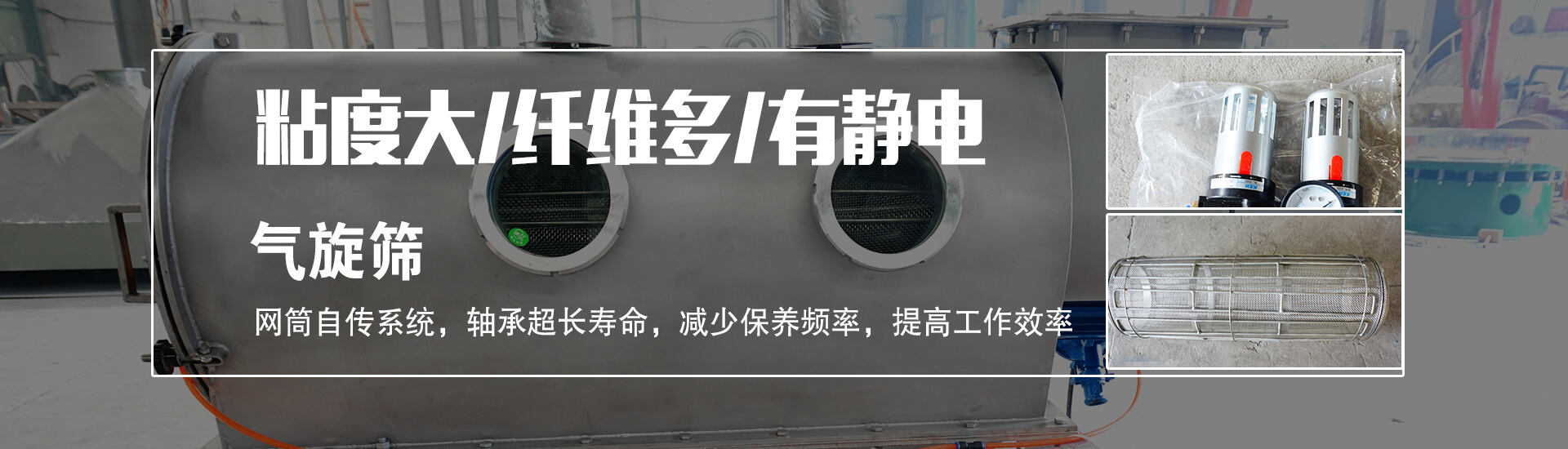專注智能流量?jī)x表