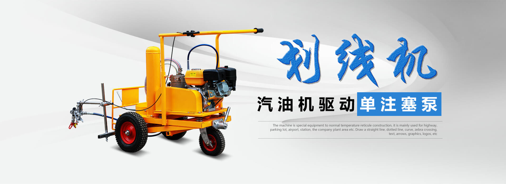 智能型流量?jī)x表系列