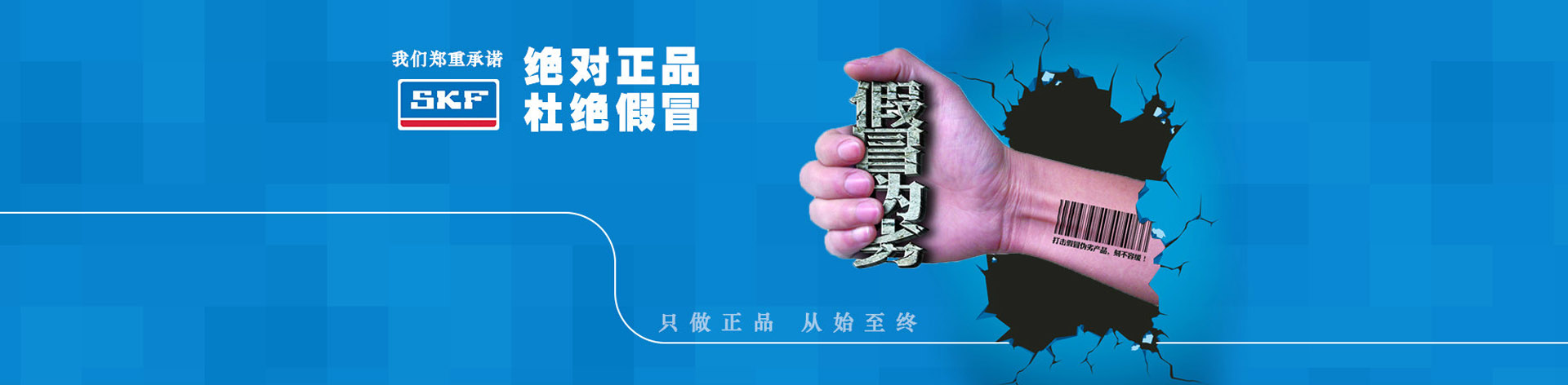 液體流量測(cè)量系統(tǒng)廠家